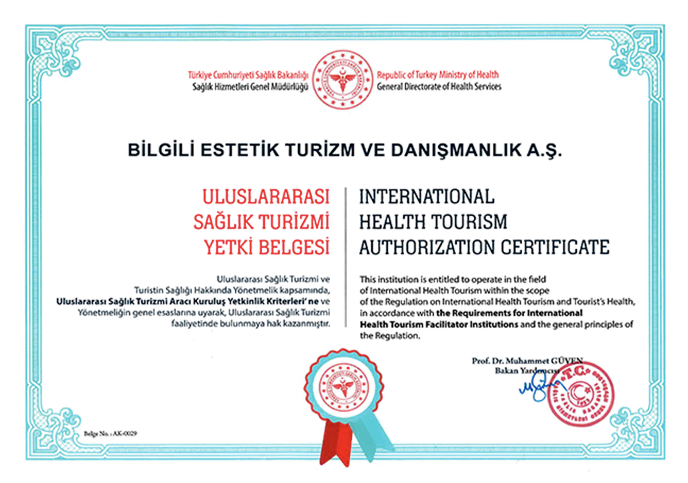 International Health Tourism Authorization Certificate
